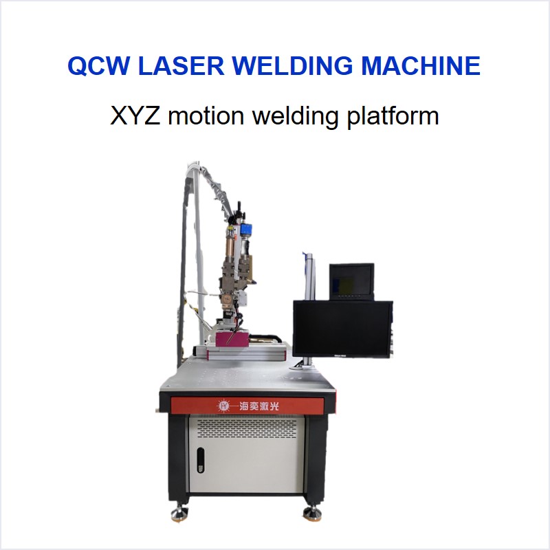 QCW Series Precision Welder